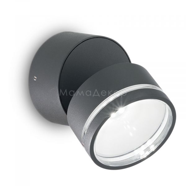 Бра Ideal Lux 247076 Omega AP Round Antracite 3000K