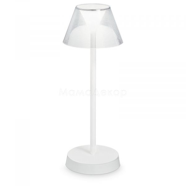 Настольная лампа Ideal Lux 250281 Lolita TL Bianco