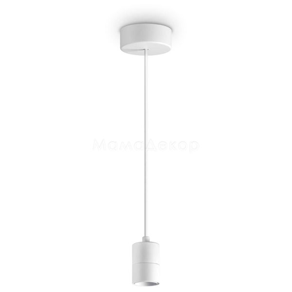 Підвісний світильник Ideal Lux 260013 Set Up MSP Bianco