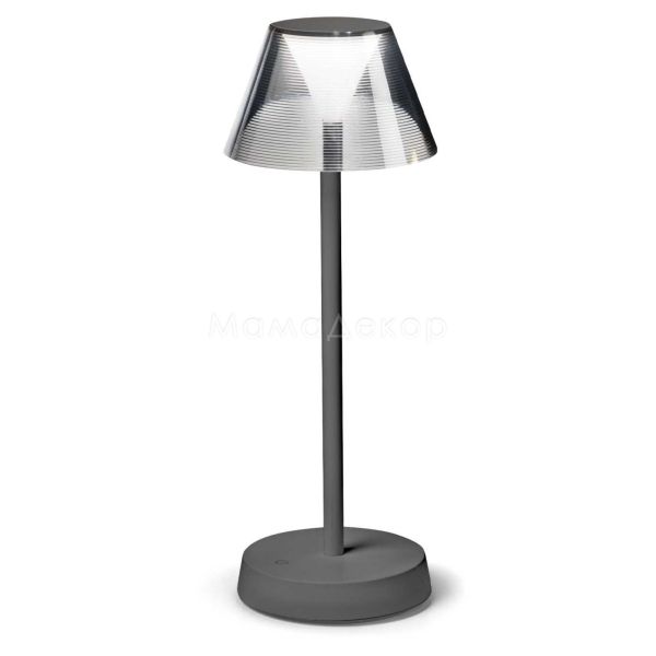Настільна лампа Ideal Lux 286730 Lolita tl