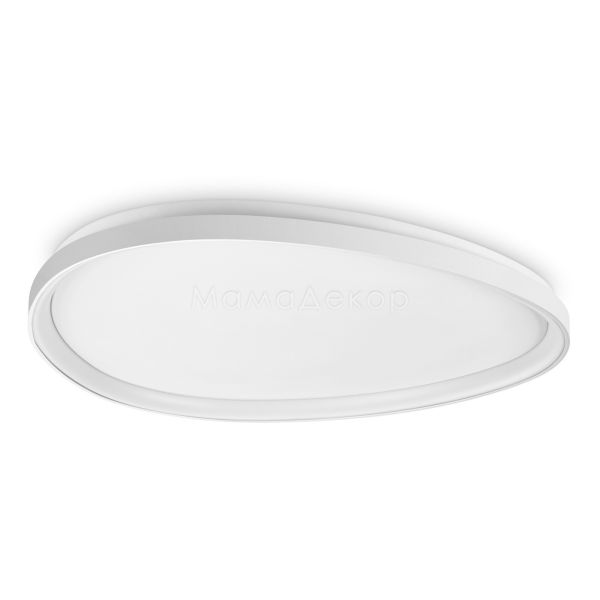 Стельовий світильник Ideal Lux 341491 Gemini Pl D081 On-off Bianco 2700k