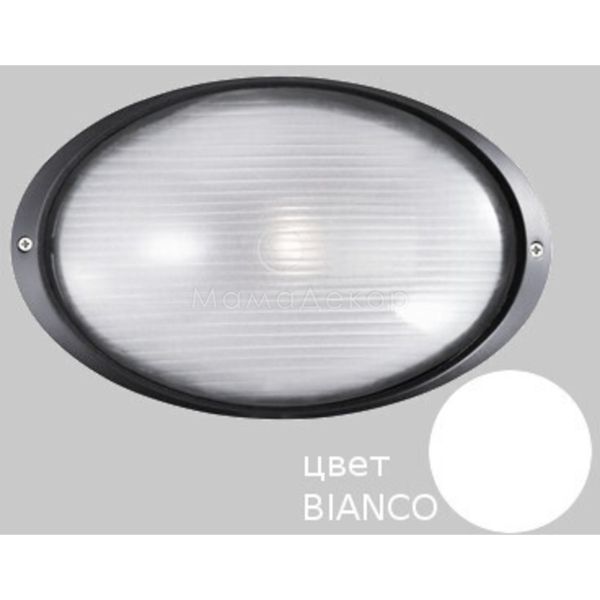 Стельовий світильник Ideal Lux 66882 Mike 50 AP1 Big Bianco