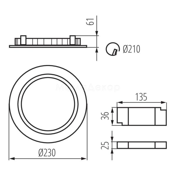 Розміри товару Kanlux 25511 Tiberi LED SMD 36W-O, габарити