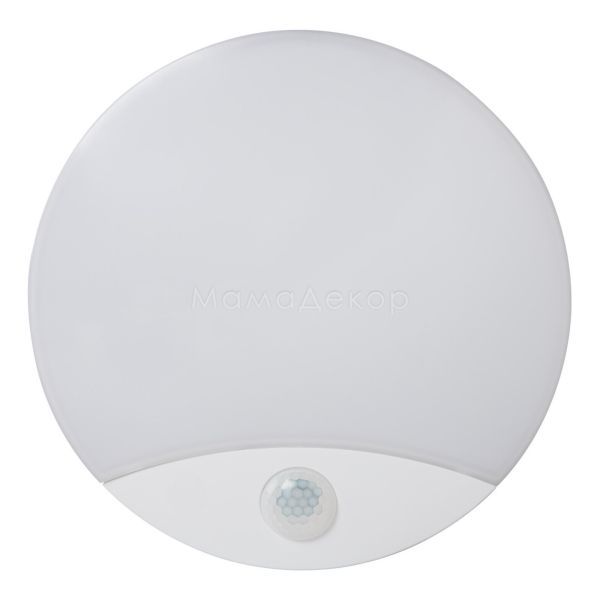 Настінний світильник Kanlux 26520 Sanso LED 15W-NW-SE