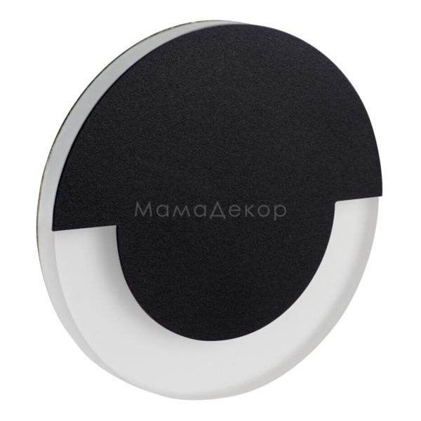 Настенный светильник Kanlux 27559 Sola LED B-WW