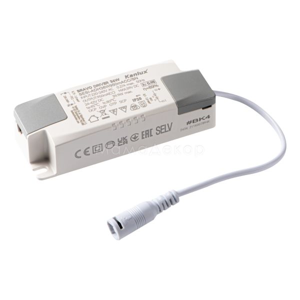 Драйвер Kanlux 28025 Bravo 36W 800mA 30-42V DC