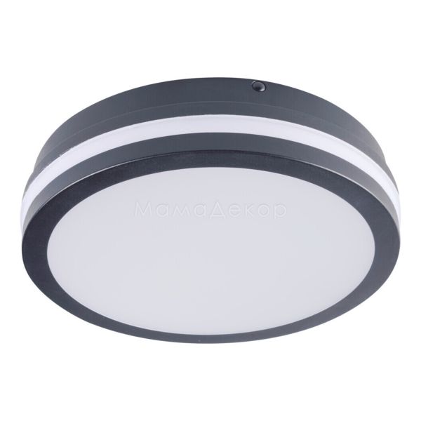 Стельовий світильник Kanlux 32948 Beno N 18W NW-O-SE GR