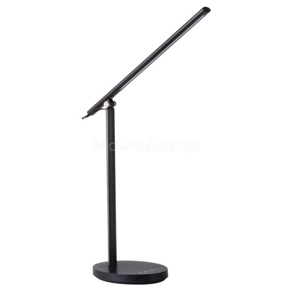 Настольная лампа Kanlux 33071 Rexar LED B