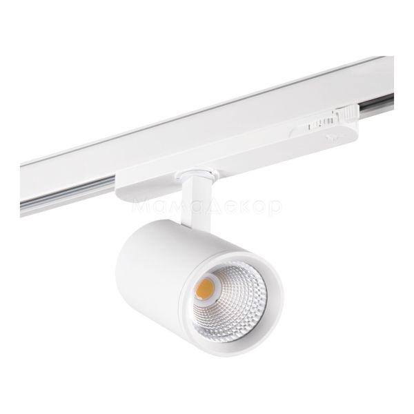 Трековый светильник Kanlux 33132 Acord ATL1 18W-940-S6-W