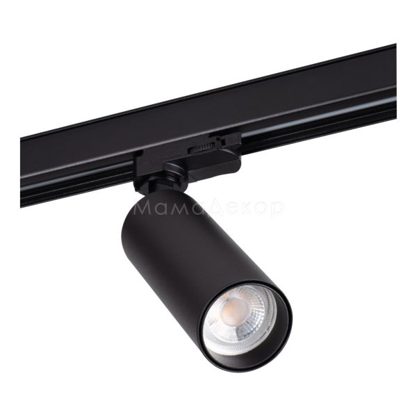 Трековый светильник Kanlux 33139 Acord ATL2 GU10-B