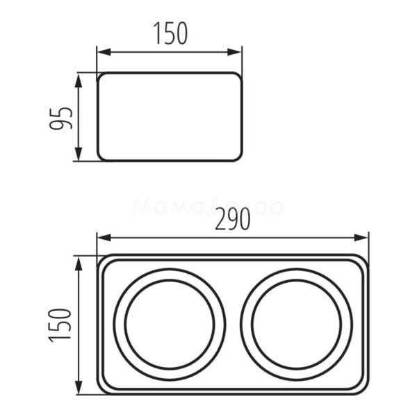 Размеры товара Kanlux 33272 Tubeo ES 250-B, габариты