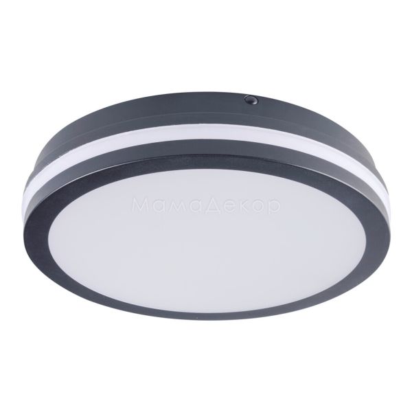 Потолочный светильник Kanlux 33341 Beno 24W NW-O-GR