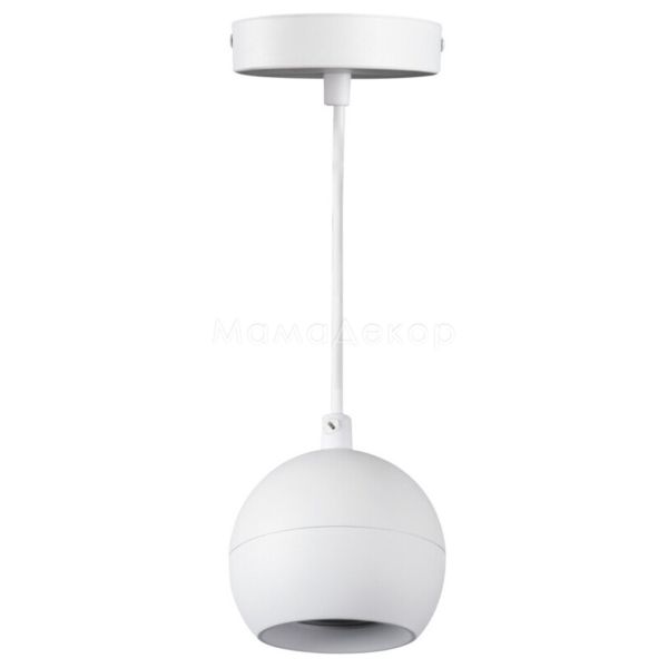 Подвесной светильник Kanlux 33682 Galoba C 1xGU10 W