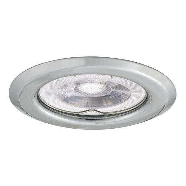Точковий світильник Kanlux 37152 Argus II CT-2114-C