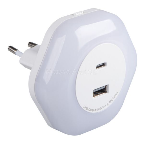 Нічник Kanlux 37397 BOLA LED 2xUSB WW W
