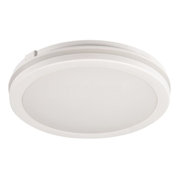 Стельовий світильник Kanlux 38386 Beno Eco 40W CCT O W