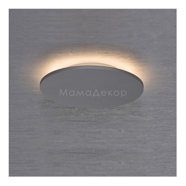 Потолочный светильник Mantra C0118 Bora Bora