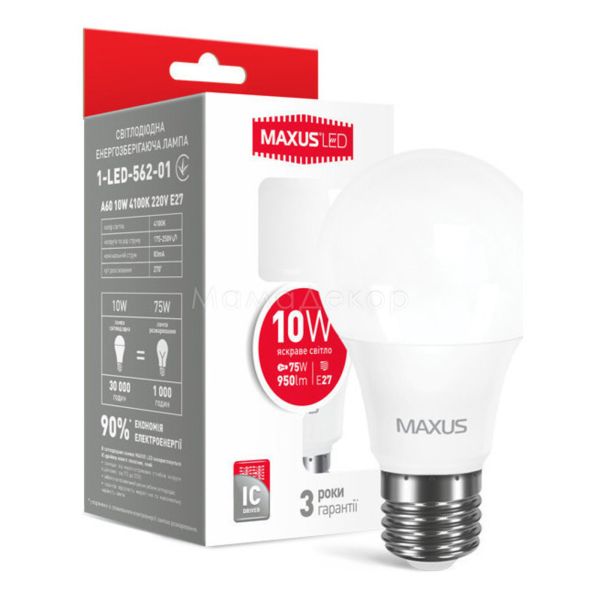 Лампа светодиодная Maxus 1-LED-562-01 мощностью 10W. Типоразмер — A60 с цоколем E27, температура цвета — 4100K