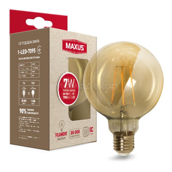 Лампа світлодіодна Maxus 1-LED-7095 потужністю 7W. Типорозмір — G95 з цоколем E27, температура кольору — 2200K