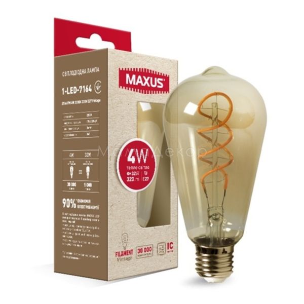Лампа світлодіодна Maxus 1-LED-7164 потужністю 4W з серії Filament Vintage. Типорозмір — ST65 з цоколем E27, температура кольору — 2200K