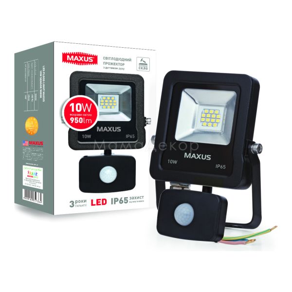 Прожектор Maxus 1-MAX-01-LFL-1050s Flood Light