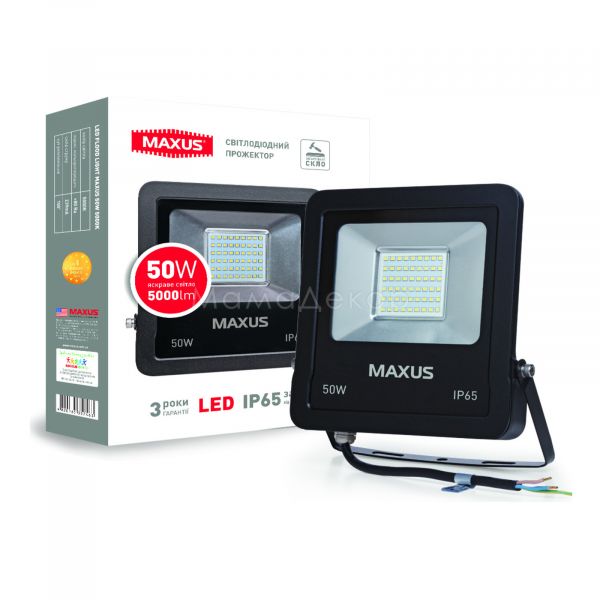Прожектор Maxus 1-MAX-01-LFL-5050 Flood Light