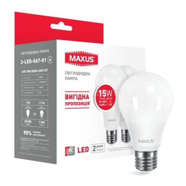 Лампа светодиодная Maxus 2-LED-567-01 мощностью 15W. Типоразмер — A70 с цоколем E27, температура цвета — 3000K. В наборе 2шт.