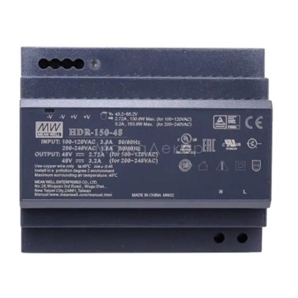 Блок питания Mean Well HDR-150-48 3,12A