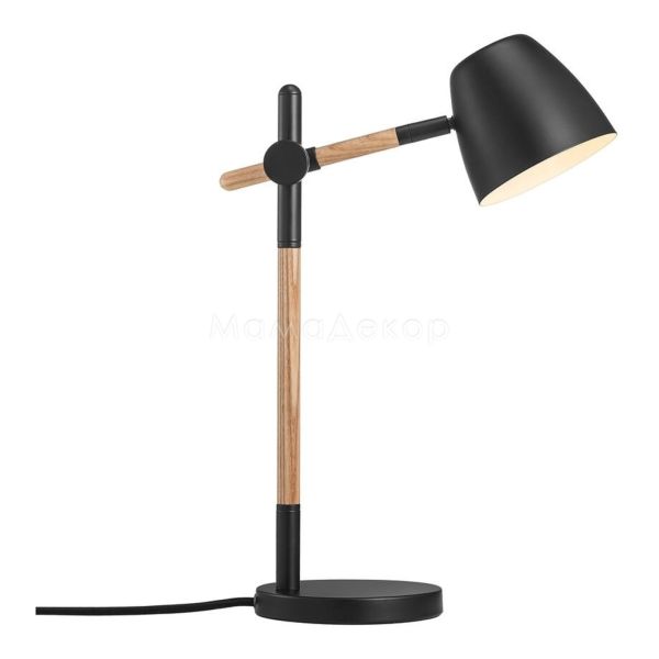 Настільна лампа Nordlux 2112645003 Theo Table Black