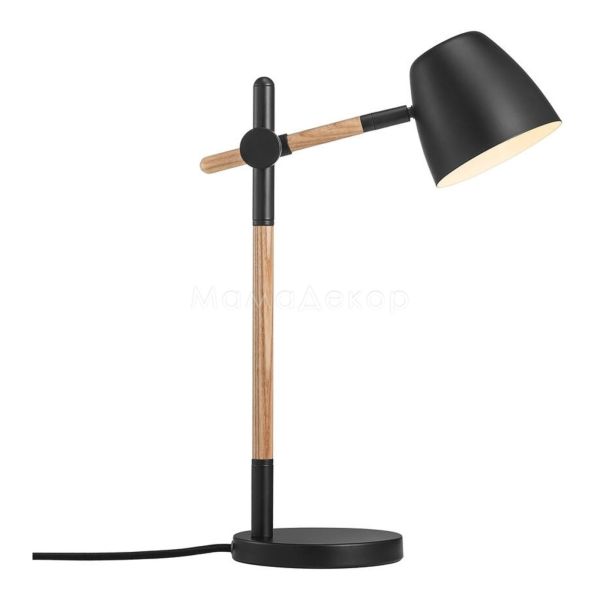 Настольная лампа Nordlux 2112645003 Theo Table Black