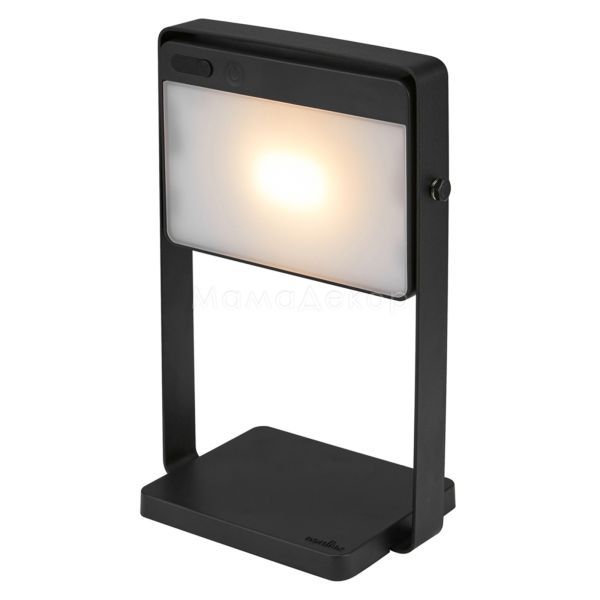 Настольная лампа Nordlux 2418035003 Saulio Solar Black Moodmaker