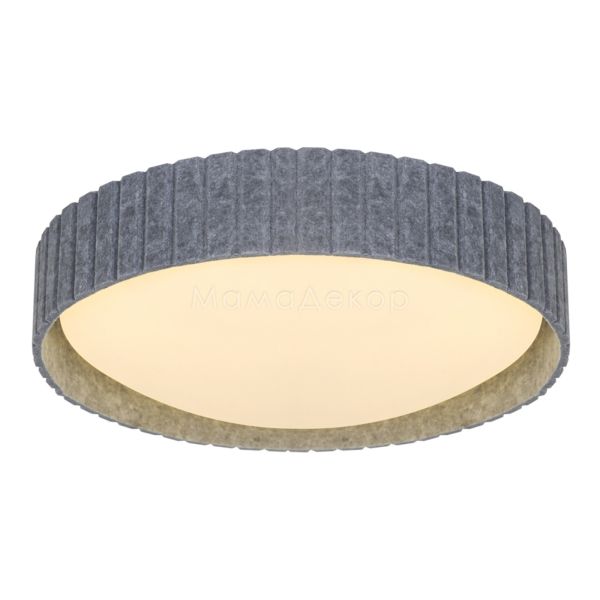 Люстра Nordlux 2512456010 Corato 40 Grey