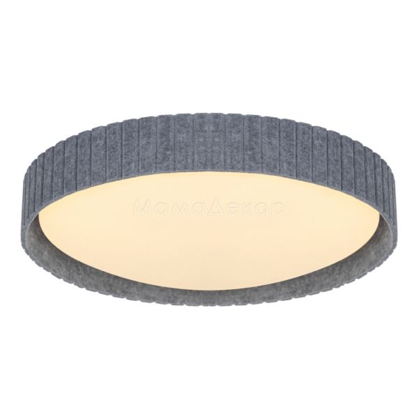 Люстра Nordlux 2512466010 Corato 50 Grey