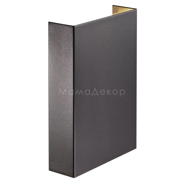 Настенный светильник Nordlux 2518041203 Fold 15 Seaside black