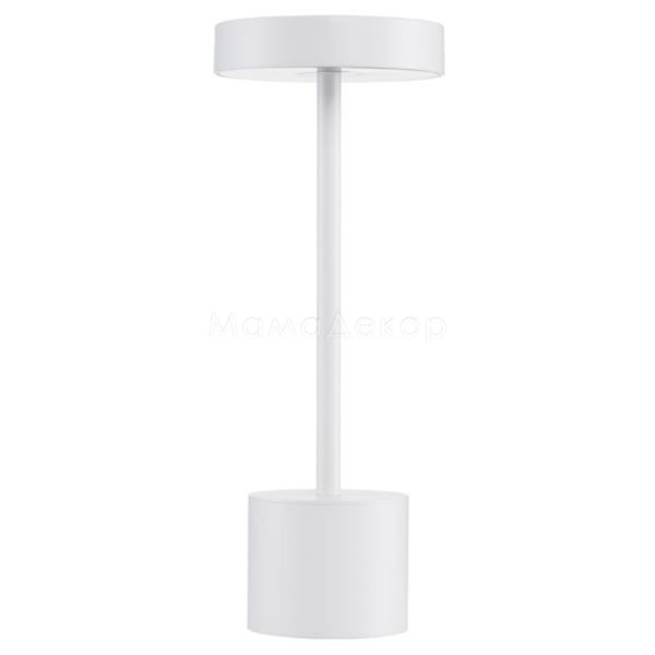 Настольная лампа Nova Luce 9002863 Fumo