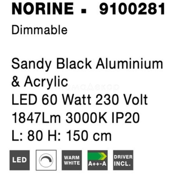 Зображення з інформацією про товар Nova Luce 9100281 Norine