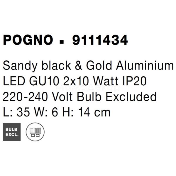 Зображення з інформацією про товар Nova Luce 9111434 Pogno