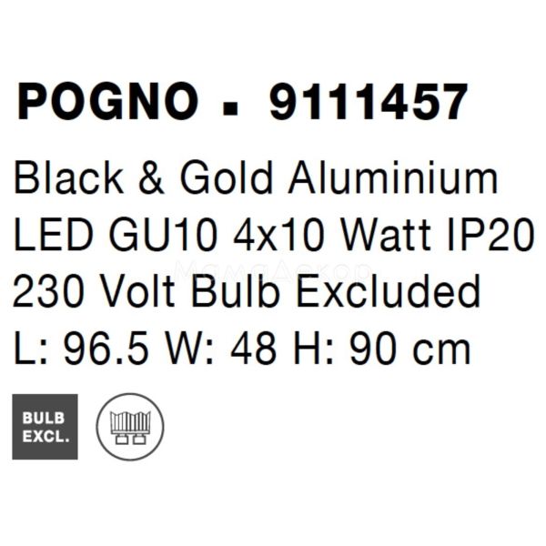 Зображення з інформацією про товар Nova Luce 9111457 Pogno