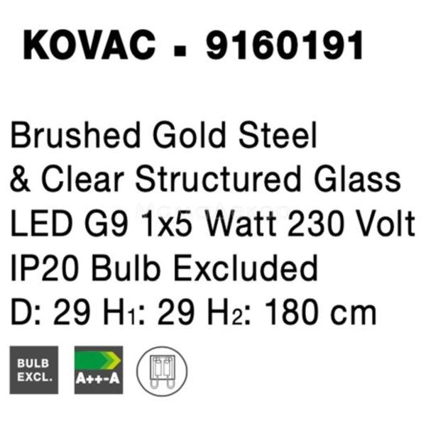 Зображення з інформацією про товар Nova Luce 9160191 Kovac