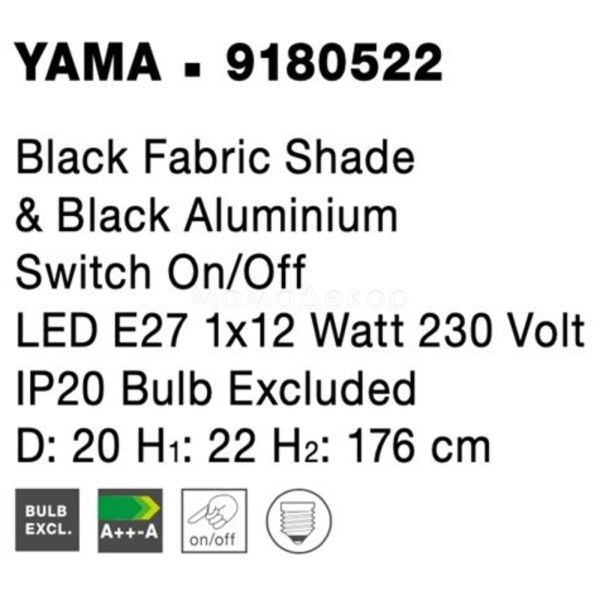 Зображення з інформацією про товар Nova Luce 9180522 Yama