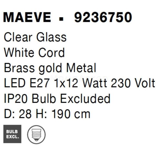 Зображення з інформацією про товар Nova Luce 9236750 Maeve