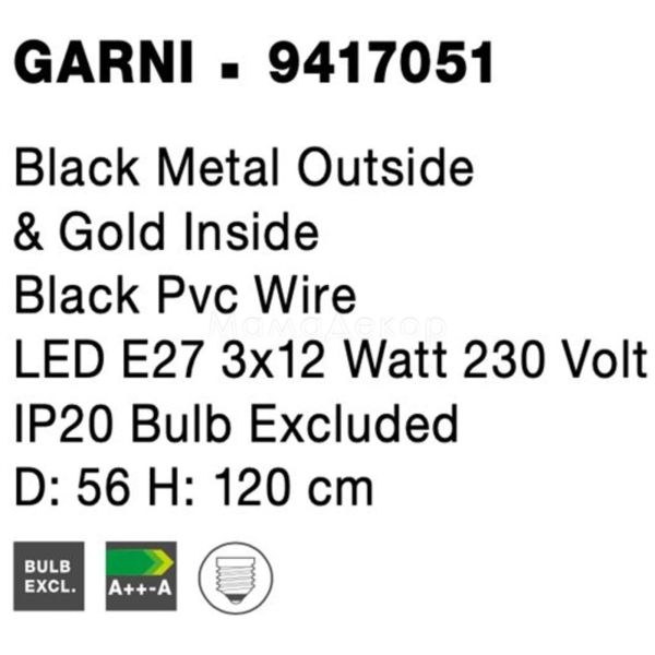 Зображення з інформацією про товар Nova Luce 9417051 Garni