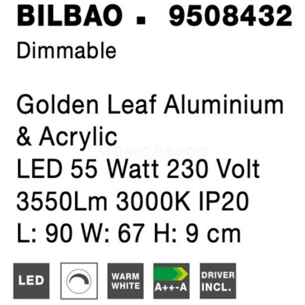 Зображення з інформацією про товар Nova Luce 9508432 Bilbao