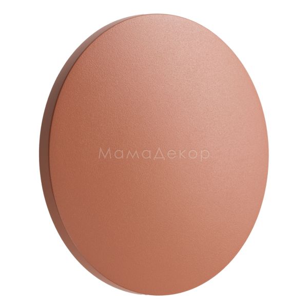 Настінний світильник Nowodvorski 11564 Aria LED S