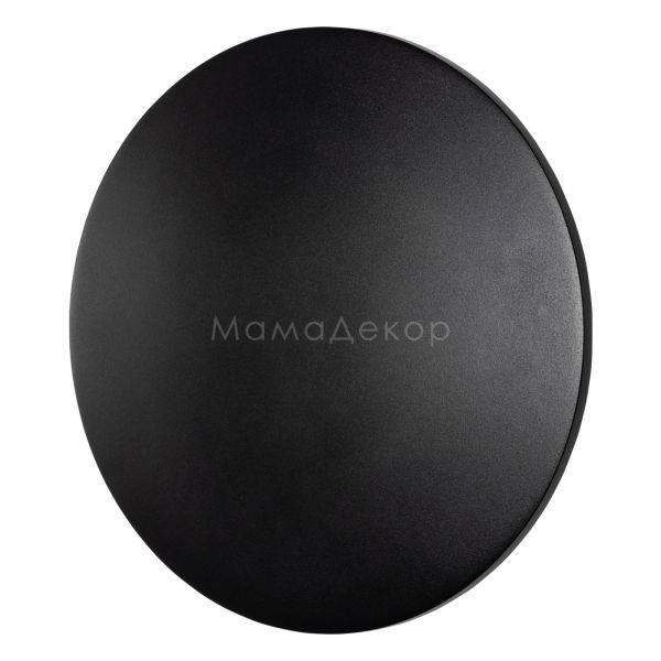 Настенный светильник Nowodvorski 11572 Aria LED XL