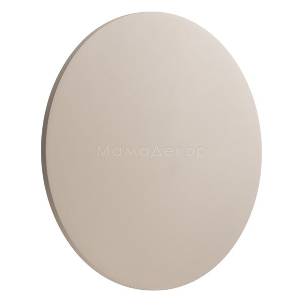 Настенный светильник Nowodvorski 11573 Aria LED XL