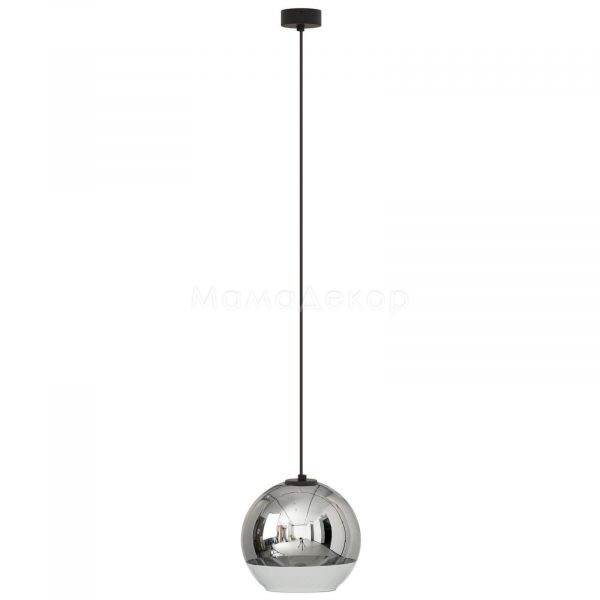 Подвесной светильник Nowodvorski 7605 Globe Plus S