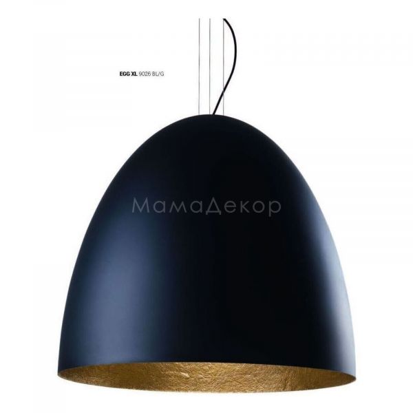 Підвісний світильник Nowodvorski 9026 Egg XL