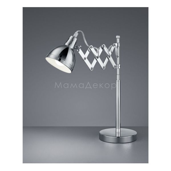 Настольная лампа Reality R50321006 Scissor