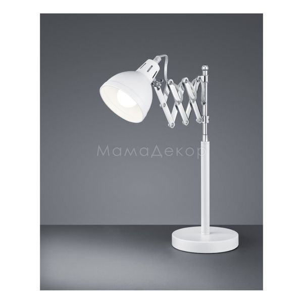 Настольная лампа Reality R50321031 Scissor